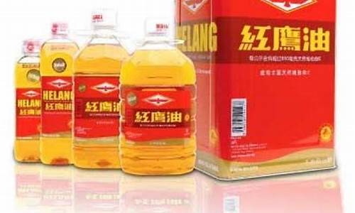 2008食油价格_2008年食用油价格