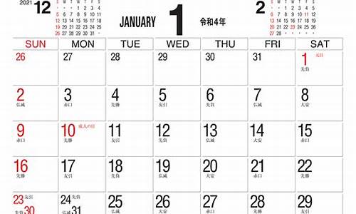 2022年10月24日油价调整最新消息_10月24日汽油价格