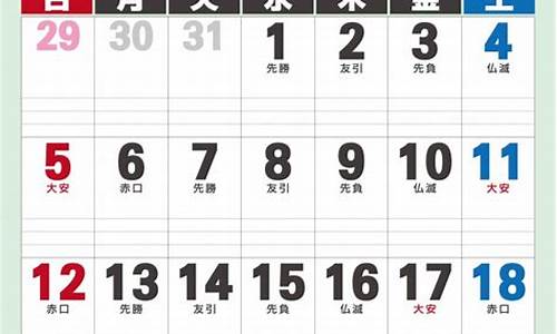 6月16号油价_2022年6月14日油价