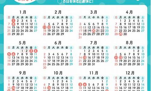 20214月15油价_2024年4月16日油价调整最新消息最新预测