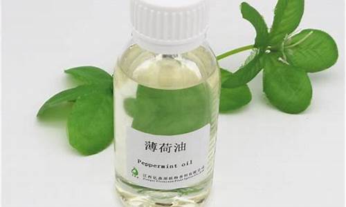 2012薄荷油价格_薄荷油市场价格走势图