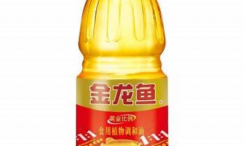 金龙鱼食用调和油5升价格多少元_5l金龙鱼ae调和油价格