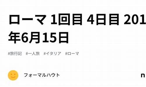 2012年4月20日油价_2020年4月92号油价