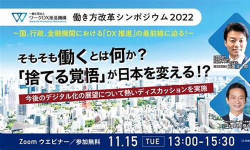 2021年6月15号油价_2022年6月15日油价查询