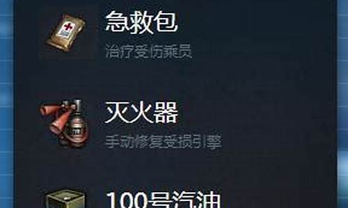 100号汽油可以加在车里吗_100号汽油