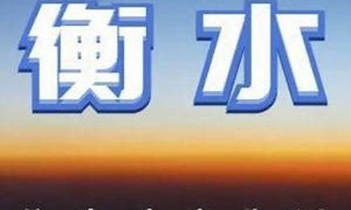 2020年4月10日油价价格表一览表_2020年4月15日油价