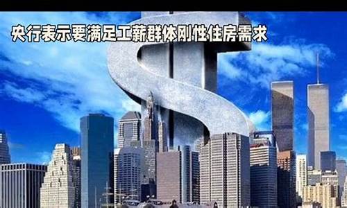 4月17日油价调整最新消息是什么_4月16日最新油价