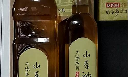 茶油原油价格行最新行情_茶油价格?