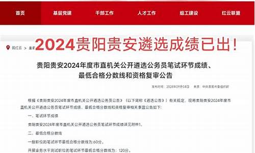 5月30日油价调整最新消息_2022年5月30日油价