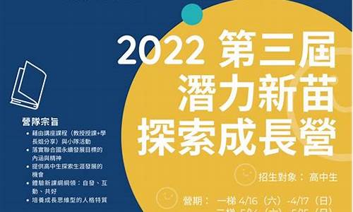 2021年5月17日汽油价格_2022年5月17日油价